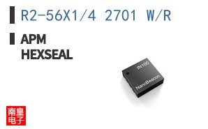 R2-56X1/4 2701 W/R ͼƬ